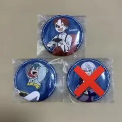 2026年最新】さんちゃんく 雨栗 缶バッジの人気アイテム - メルカリ