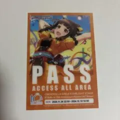 浜口あやめゲストパスクリアカードコレクション