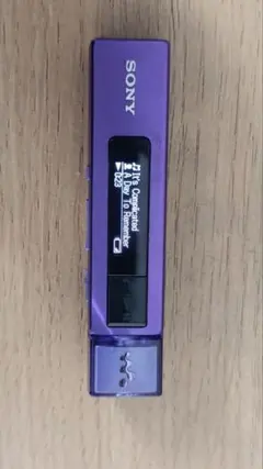 SONY ソニー NW-M505 16GB ヴァイオレット 中古 箱付き Amazon.co.jp: SONY ウォークマン Mシリーズ 16GB バイオレット