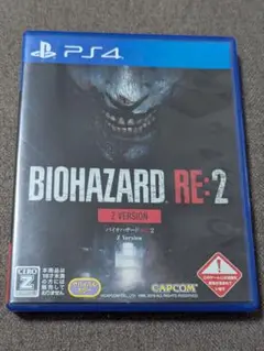 Biohazard RE:2 (Z Version) (PS4)