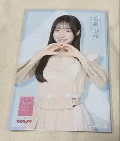 Item thumbnail for item f3052f74-a4e8-435a-887f-ac9b33c697d4