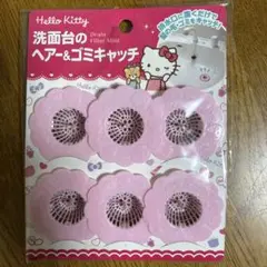 Hello Kitty 排水口フィルター 6個セット