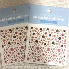 Item thumbnail for item cccff5aa-ab34-411a-9110-8a5564277a52