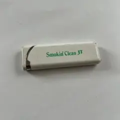 Smokin' Clean スモーキングスタンドJT非売品　中古 Smokin' Clean スモーキングスタンドJT非売品 中古 - メルカリ