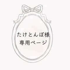 Item thumbnail for item 209306e2-711e-46d0-870d-051f175b6ce5