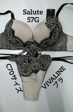 KK ♡即購入大歓迎♡様 リクエスト 2点 まとめ商品