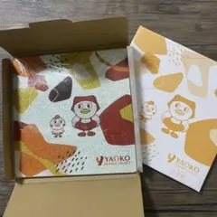 ヤオコー ヤッポー たち吉 オリジナルキッチンプレート 2枚