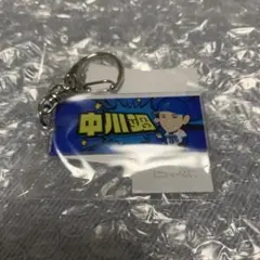 るるKIKI☆期間限定値下げ9/30迄様 リクエスト 2点 まとめ商品