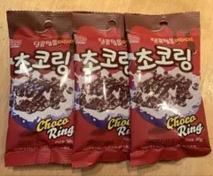 ビョット チョコリング 30g × 3袋のサムネイル