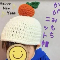 らすたーまん様