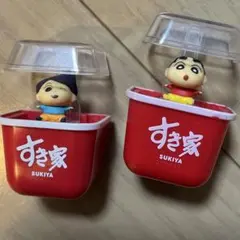 すき家　すきすきセット　クレヨンしんちゃんマグネット　しんのすけ.風間くん
