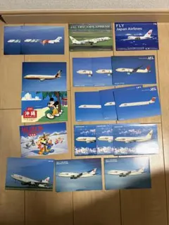 飛行機 ポストカード JAL JAS 日本航空 日本エアシステム 8枚セット