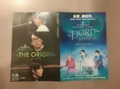 Item thumbnail for item c07fd383-c010-4081-b29e-75ed209d8897