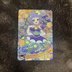 チィ　フレンドスターグランプリパープル　ひみつアイプリリング5弾M