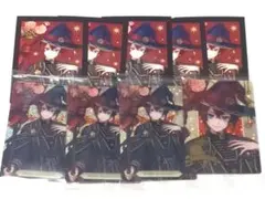 ツイステ　リドル　ブルーム