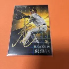 keiji_suzu様 リクエスト 2点 まとめ商品