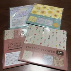 デザインペーパー まとめ売り 複数柄セット デザインペーパー まとめ売り 複数柄セット - メルカリ