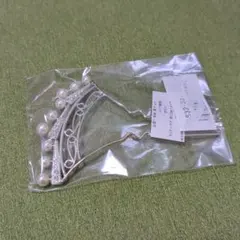 Item thumbnail for item 6e0f0535-926f-4b00-88dc-4be6c815c1f3