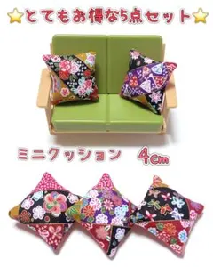 Item thumbnail for item 56e6bae5-f0b5-4dd4-b8af-27bbae037587