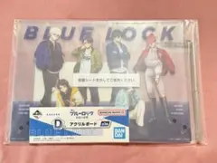 BLUE LOCK アクリルボード A4サイズ