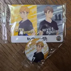 くら寿司　ビッくらポン ハイキュー　宮侑　缶バッジ カード 稲荷崎