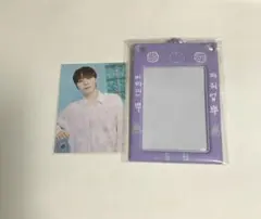 SEVENTEEN HOME フォトカード ホルダー スングァン