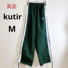 美品 kutir 刺繍口ゴラインパンツ ジャージ M