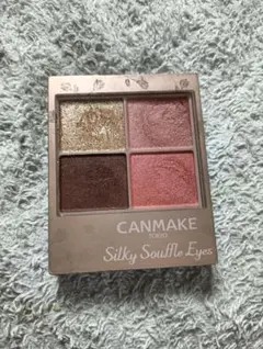 CANMAKE Silky Souffle Eyes アイシャドウパレットのサムネイル