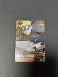 非売品 NARUTO データカードダス 波風ミナト - メルカリ