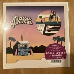 STUTS SIKK-O 鈴木真海子 Summer Situation 7インチ - メルカリ