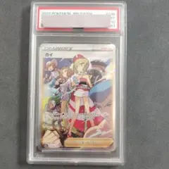 2026年最新】カイsar psa10の人気アイテム - メルカリ