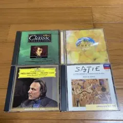 クラシック CD コレクション4枚セット モーツァルト ショパン - メルカリ