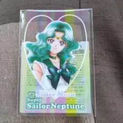 セーラームーン クリアカード ネプチューン