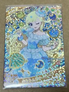 Sours様 リクエスト 3点 まとめ商品