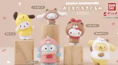サンリオキャラクターズ おともだちきぐるみ フィギュア②