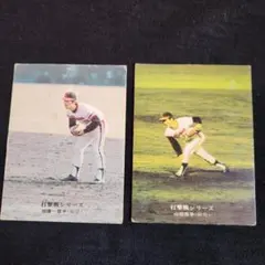 3224 3896様 リクエスト 7点 まとめ商品