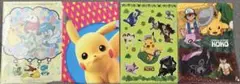 ポケモン クリアファイル 4枚セット