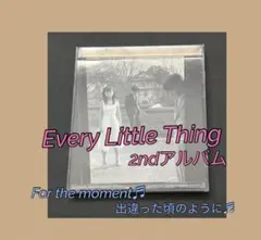 ❇️Every Little Thing ❇️Time to Destination