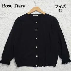 新品タグ　未使用　大きいサイズ42 ローズティアラ　ノーカラージャケット ローズティアラ(Rose Tiara) レディース ノーカラージャケット