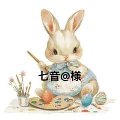 Item thumbnail for item bf4f56a8-1b4b-470e-af73-ffcbe1782921