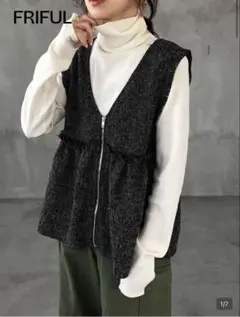 【完売品美品】FRIFUL フレアシルエット ジップアップベスト JP-M(M)