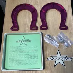 【ブレーキブースター】自転車（SPEEDERS）スピーダーズ（ピンク）98年代 ブレーキブースター】自転車（SPEEDERS）スピーダーズ（ピンク）98年代