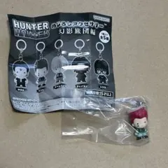 【H×H】めじるしアクセサリー ヒソカ