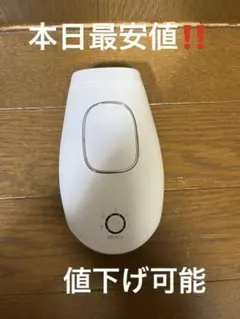 家庭用光脱毛器 本体 ホワイト パープル - メルカリ