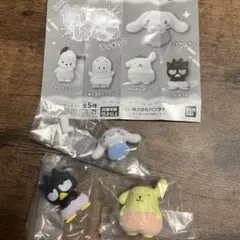 サンリオキャラクターズ　かぼちゃぱんつ　ガチャガチャ