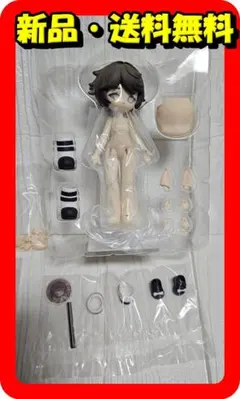 Item thumbnail for item 3ea26ac3-0d60-4092-8a21-eb8f6007d530