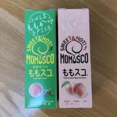 長野パープル4キロ クール便モモコ様専用 - メルカリ