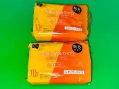 Item thumbnail for item b64d31e7-411e-4b35-b638-59bc22feb0a0