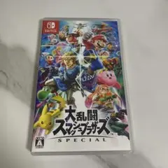 Switch 大乱闘スマッシュブラザーズ SPECIAL