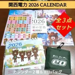 Item thumbnail for item b0a8ea8f-bf8d-46ae-8a74-fc79f0d30d8e